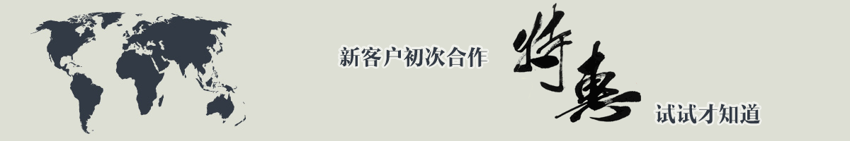 为何需长期锁定圣欧翻译？