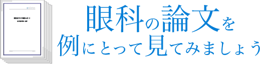 中国翻訳会社