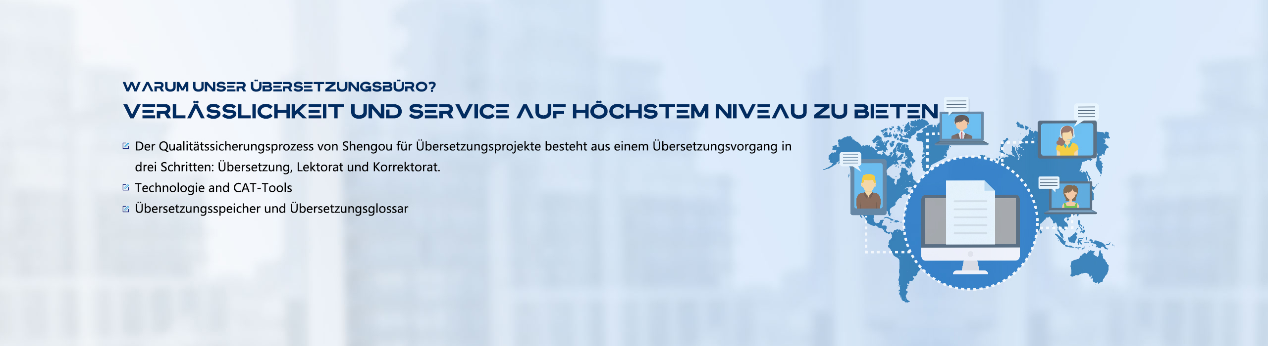 Verlässlichkeit und Service auf höchstem Niveau zu